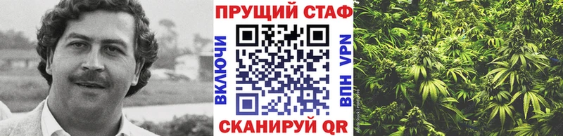 Купить наркотик аптеки Ярославль КЕТАМИН  ГАШ 