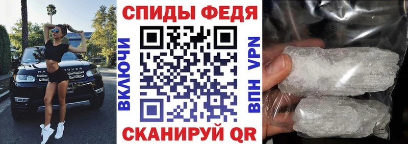 АМФ Premium  Ярославль 