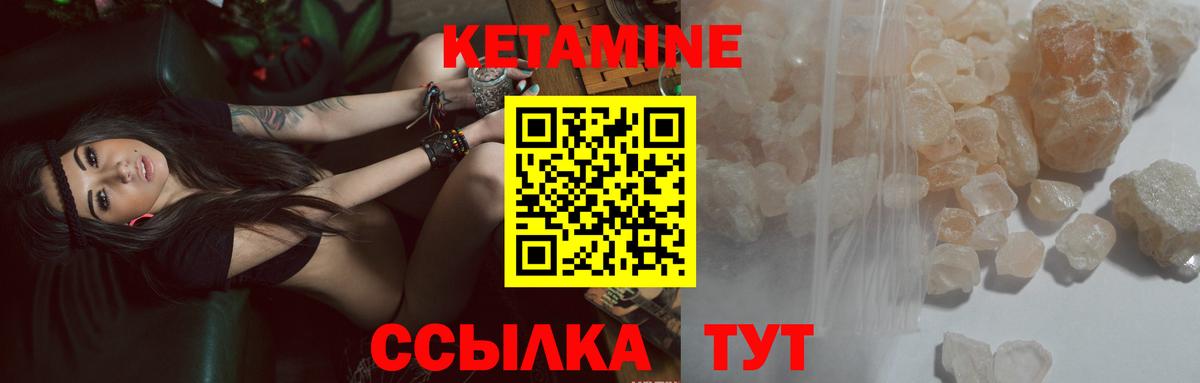 Ярославль  Меф МЯУ МЯУ кристаллы  Alpha-PVP СК   ГАШ  Каннабис  Меф   МДМА  Cocaine  АМФЕТАМИН  