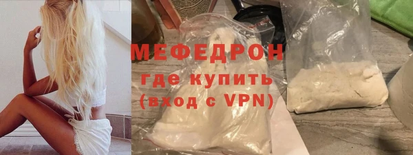 mdpv Белоозёрский