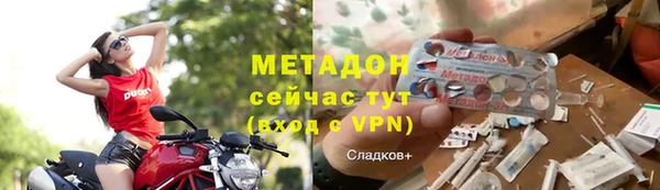 бошки Надым