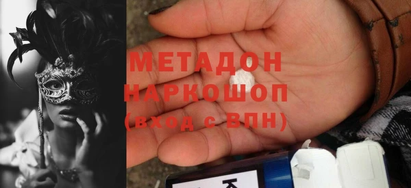 дмт Наволоки