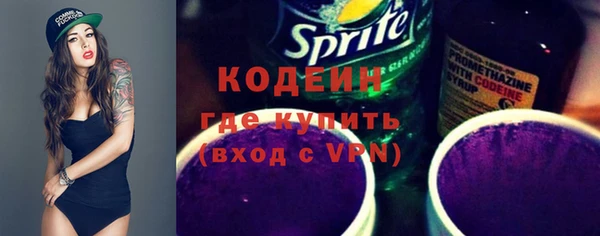дмт Наволоки
