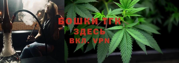 прущая мука Болхов