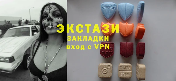 мефедрон Нея