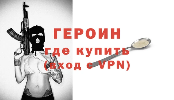 дмт Наволоки