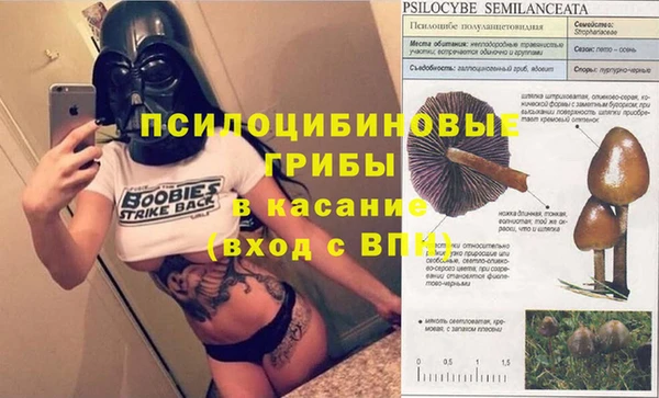 мефедрон Нея