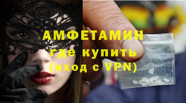 дмт Наволоки