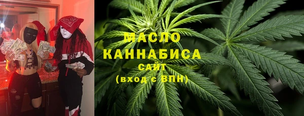 бошки Надым