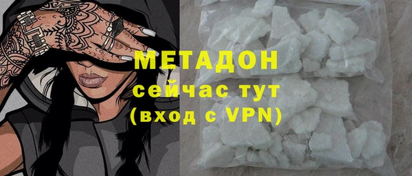 бошки Надым