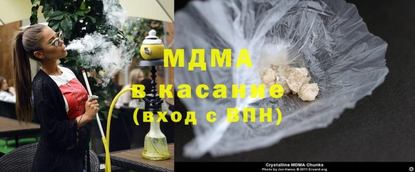 мефедрон Нея