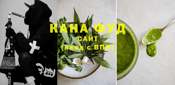 бошки Надым