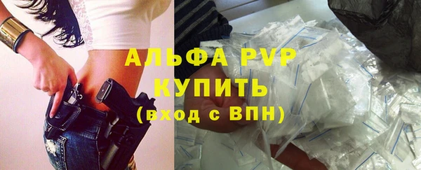дмт Наволоки