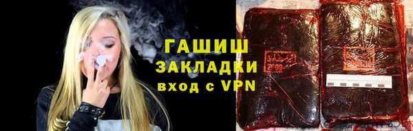дмт Наволоки