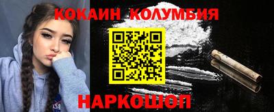 MDMA Балашиха