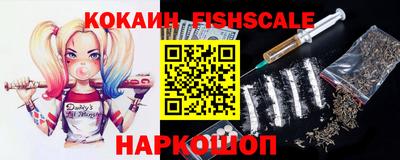 амф Балахна