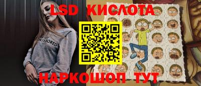 spice Балаково