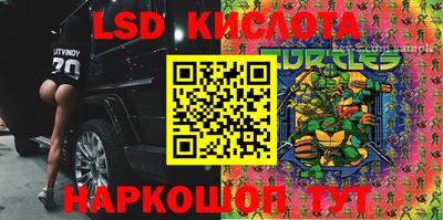 герыч Волжск