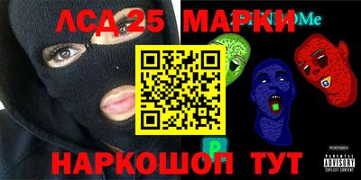эйфоретик Волжский