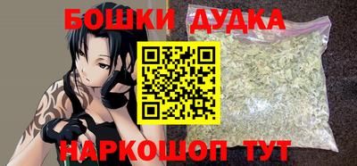 MDMA Балашиха