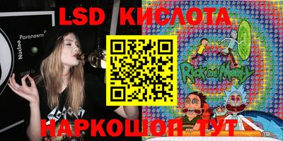 spice Балаково