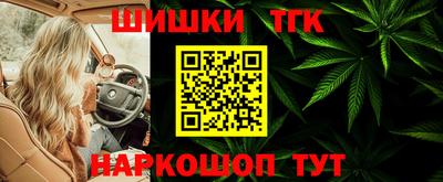 герыч Волжск