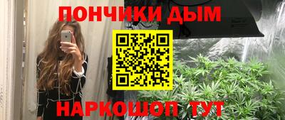 герыч Волжск