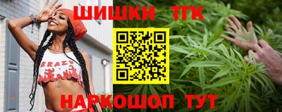 амф Балахна