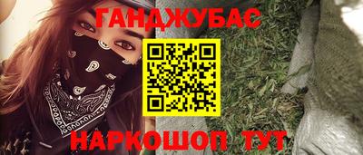 MDMA Балашиха