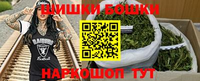 эйфоретик Волжский