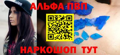 MDMA Балашиха