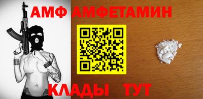 MDMA Балашиха