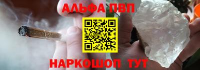 MDMA Балашиха