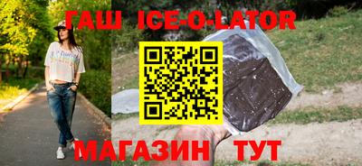 мет Абакан