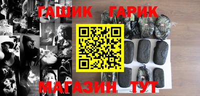 эйфоретик Волжский