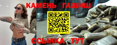 spice Балаково