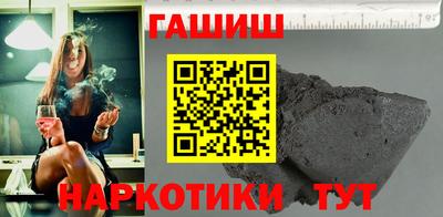 MDMA Балашиха