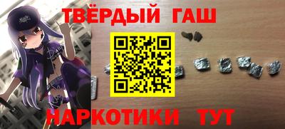 spice Балаково