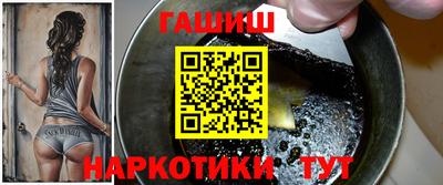 амф Балахна