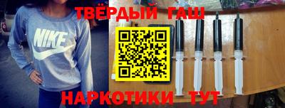 MDMA Балашиха