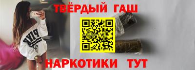 spice Волгодонск