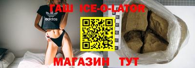 амф Балахна