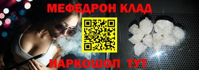 амф Балахна