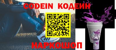 герыч Волжск