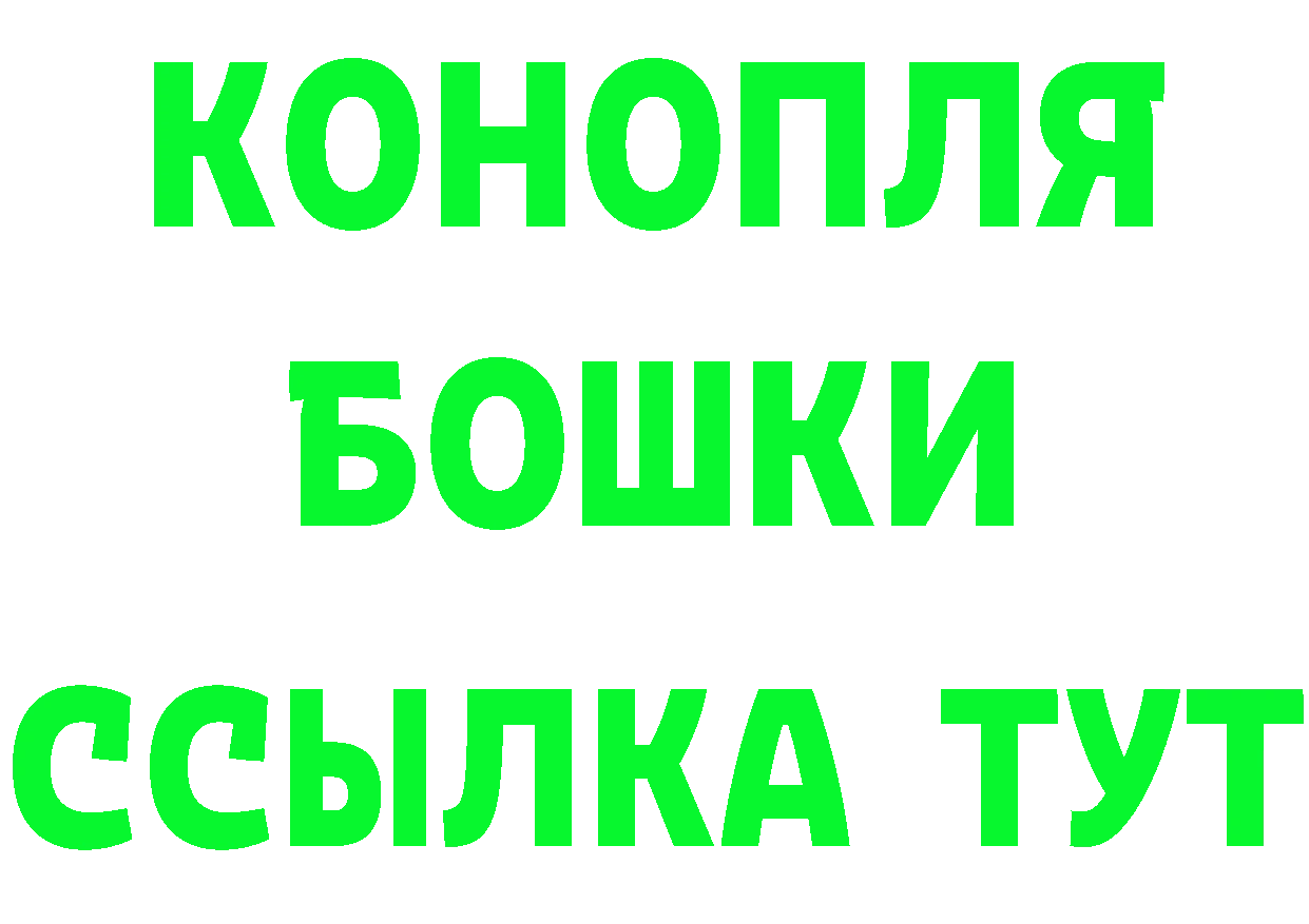 АМФ 97% маркетплейс это MEGA Ярославль