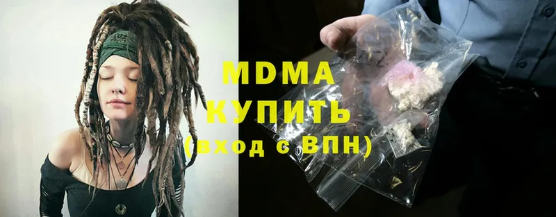 MDMA молли  площадка официальный сайт  Ярославль 